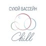 Chill
