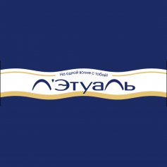 Л'Этуаль